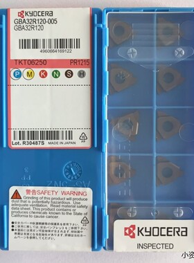 GBA32R200-020 PR1215 PR1115 京瓷刀具 GBA32R200-100R PR930