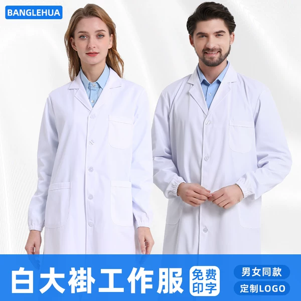 Товары от 邦乐华旗舰店