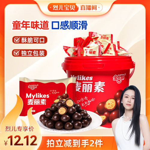 甄选优质原料 随心分享