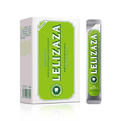 冰伊莱漱口水薄荷绿茶柠檬家庭装