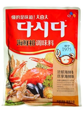 大喜大海鲜粉调味料调陷花甲粉