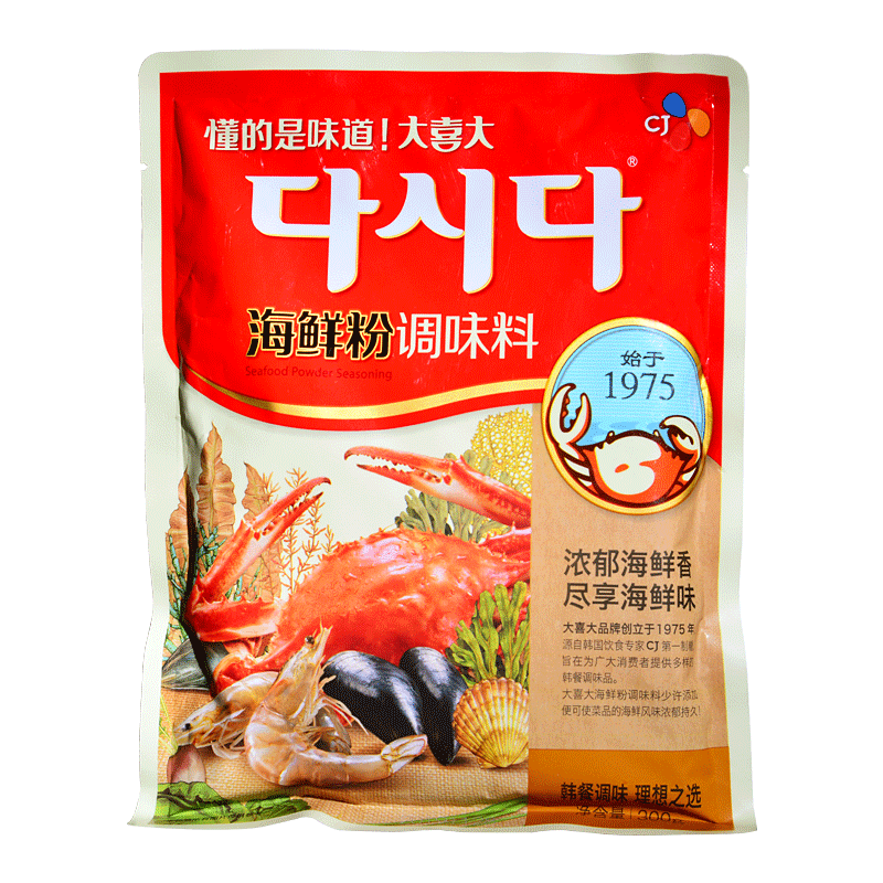 大喜大海鲜粉调味料调陷花甲粉