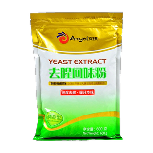 安琪酵母去腥回味粉600g*10包酵母抽提物提取物商用去异味去腥