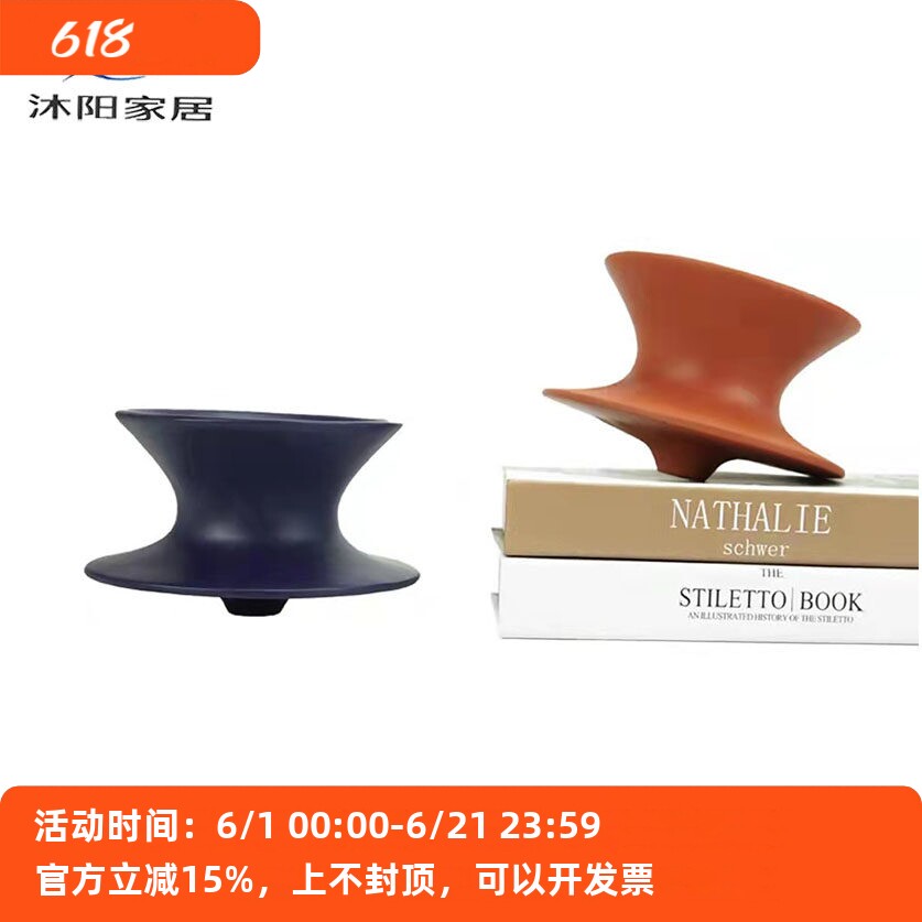 北欧轻奢蓝色树脂陀螺摆件样板房家居客厅桌面书房卧室玄关装饰品