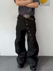 American High Street Retro Long Button-Down Silhouette Jeans for Men and Women, Loose Baggy Wide-Leg Casual Floor-Length Pants Trendy