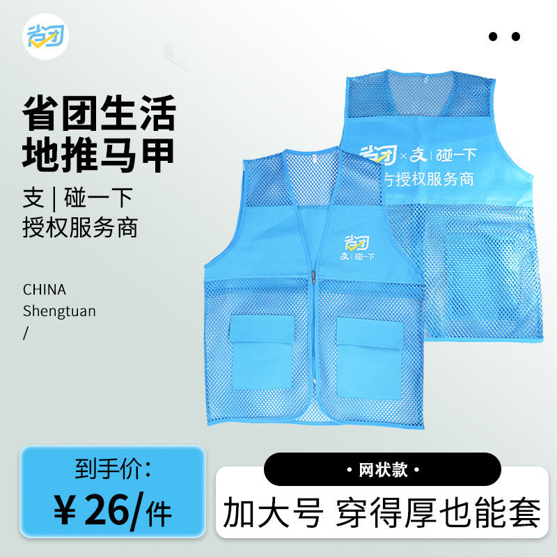 ��һ���ƹ����ס��¿ 2XL ʡ��������״����2024�¿�