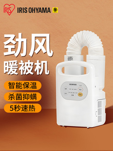 职业养老金