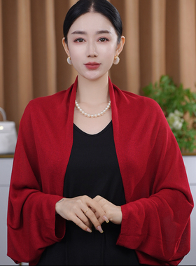 2026新款慵懒风针织开衫女披肩