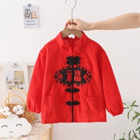 Каждый год есть благословение [кнопка]