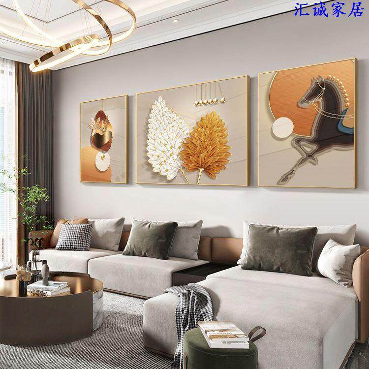 现代简约大气客厅沙发背景墙三联画轻奢高档餐厅壁画骏马羽毛挂画