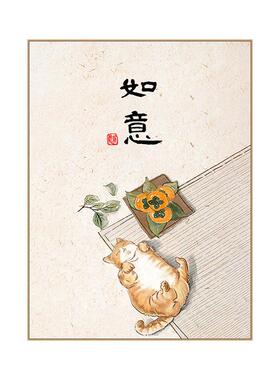一见喜新中式挂画禅意饭桌餐厅壁画中国风猫咪电表箱装饰画免打孔