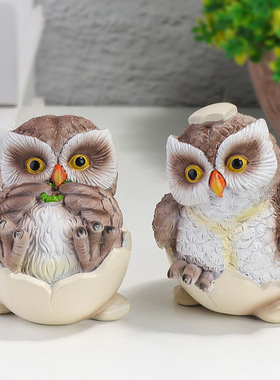 破壳猫头鹰萌趣摆件 桌面创意装饰小众治愈系树脂小动物摆设
