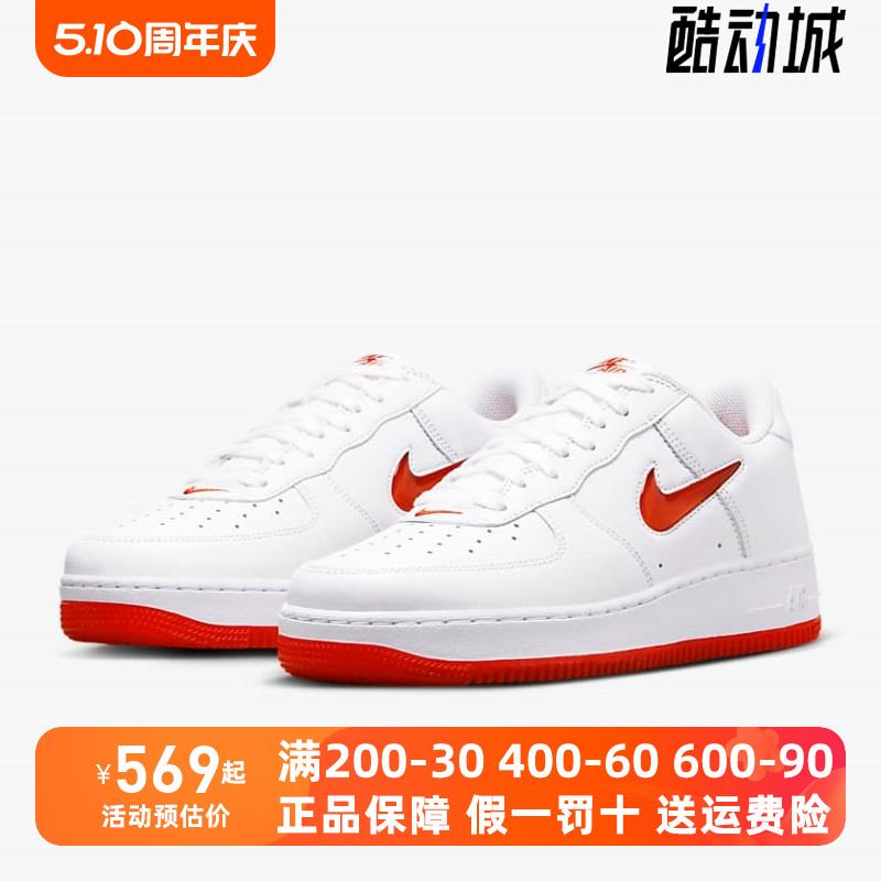 Nike/耐克男鞋系带运动休闲鞋