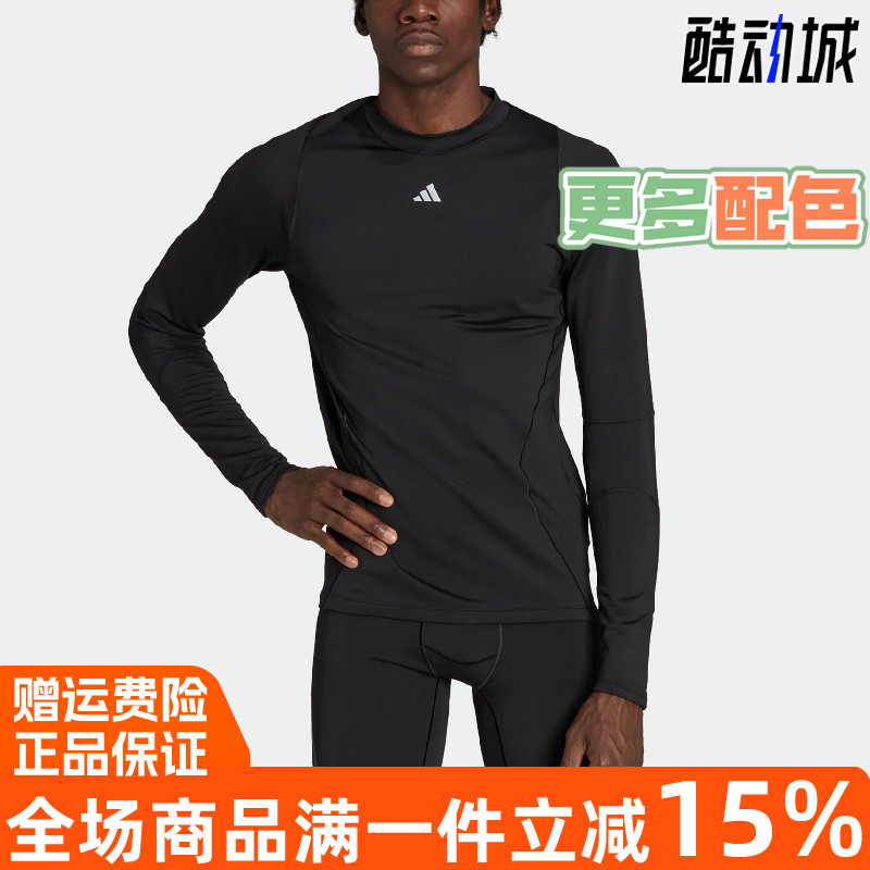 阿迪达斯男装2022年冬季新款TF CR LS TEE 运动健身长袖T恤HD3521