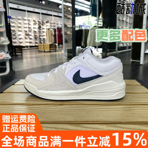 Nike/耐克运动鞋休闲鞋