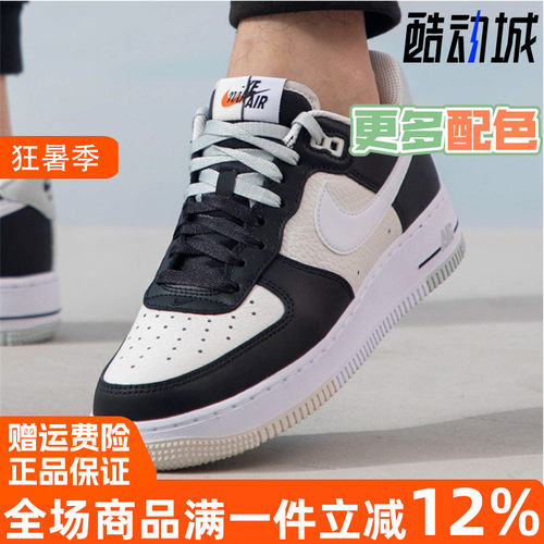 Nike耐克复古透气耐磨
