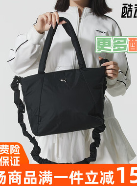 PUMA彪马手提包男包女包休闲包2025秋新款单肩包 091444-04-02-01
