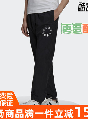 阿迪达斯三叶草男裤2021秋季新款运动梭织收口长裤 H37728 H37738