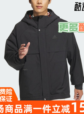 阿迪达斯男装2024冬季新款抗风运动夹克外套JI8680 JI6842 JI8681