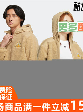 阿迪达斯三叶草男女外套情侣款仿羊羔绒夹克HS2004 HS2005 HS2006