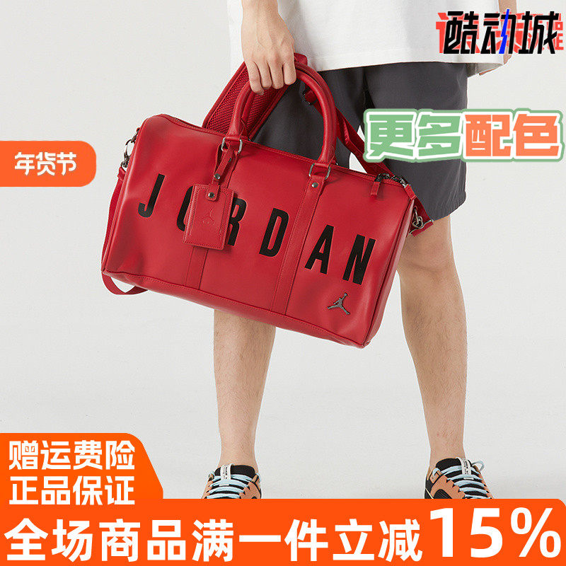 Nike/耐克旅行休闲背包行李包