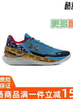 安德玛/UA男女鞋2023春季新款休闲缓震轻便运动篮球鞋3026276-402