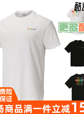 阿迪达斯男女上衣2021夏季新款棉质运动休闲短袖T恤H65033 H65034