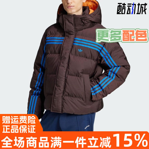 阿迪达斯宽松连帽鸭绒面包羽绒服