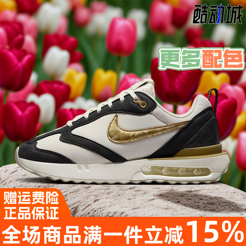 Nike耐克女鞋系带运动休闲鞋