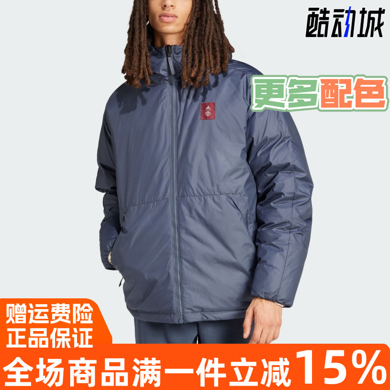 adidas阿迪达斯运动鸭绒羽绒服