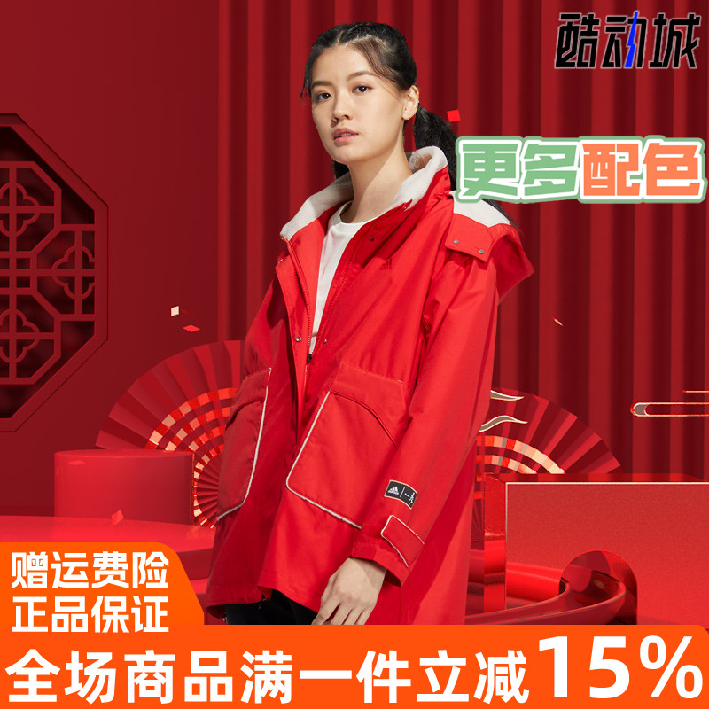 阿迪达斯兔年CNY新年款夹克外套