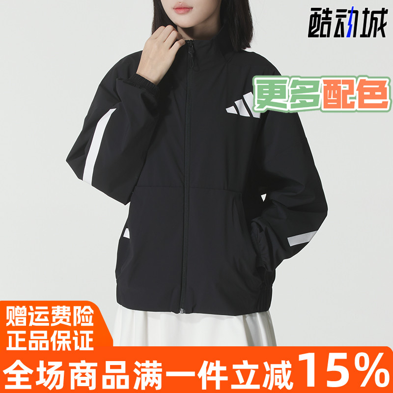 阿迪达斯女外套2025秋新款Z.N.E.真治愈夹克JW1754 KE4882 KE4883