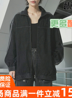 阿迪达斯三叶草女子外套2025秋季新款立领运动宽松牛仔夹克JY2897