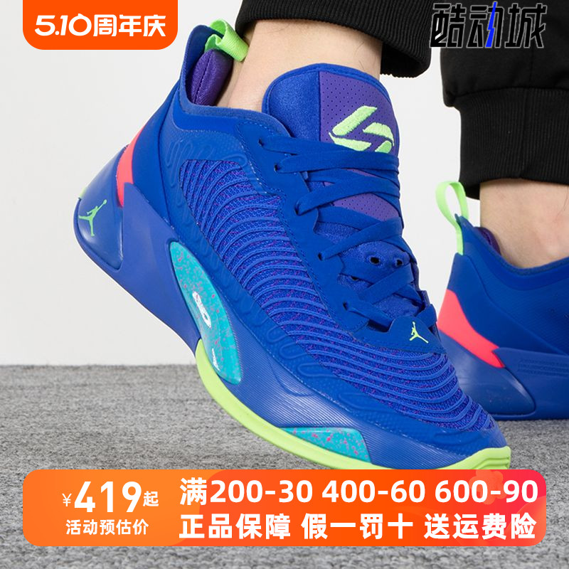 Nike/耐克JORDANLUKA1篮球鞋