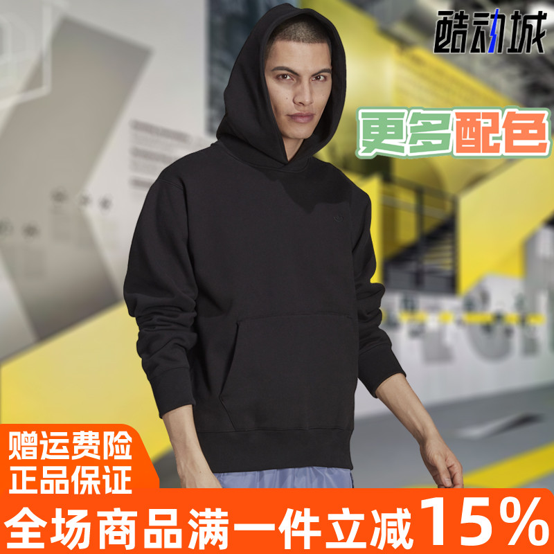 三叶草男卫衣2022春季新款