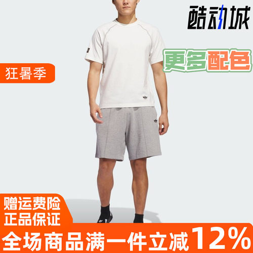 阿迪达斯SHMOOFWTEE圆领男T恤
