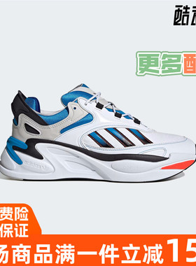 阿迪达斯三叶草2023秋季新款男女鞋低帮经典休闲透气运动鞋IE2022