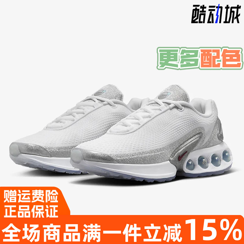 Nike/耐克女鞋跑步鞋气垫