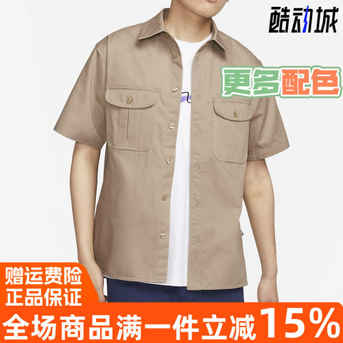 Nike耐克短袖男装短袖衬衫