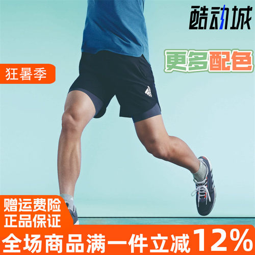 阿迪达斯速干高强度运动健身短裤