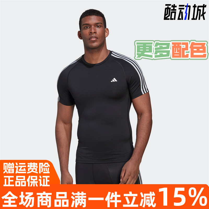 阿迪达斯男速干运动健身短袖T恤