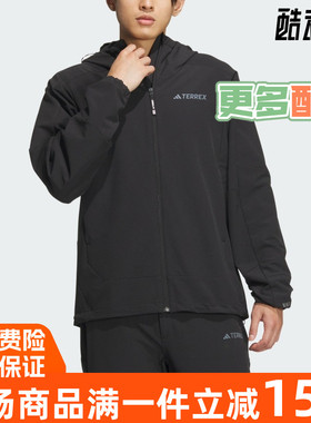 阿迪达斯2025春季新款冒险衣橱系列抗风软壳男夹克 JE8282 IP0737