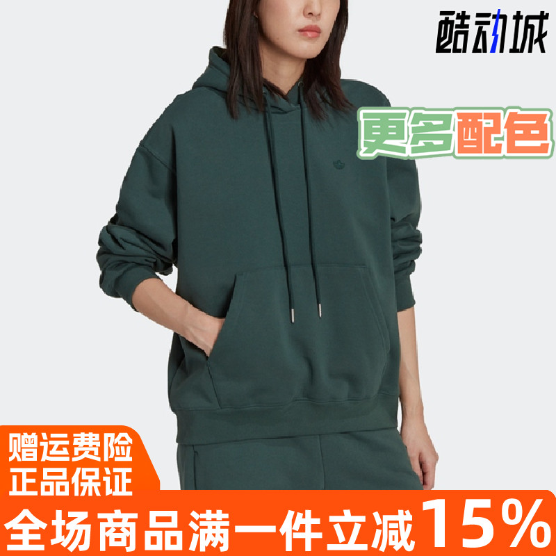 阿迪达斯三叶草运动连帽套头衫