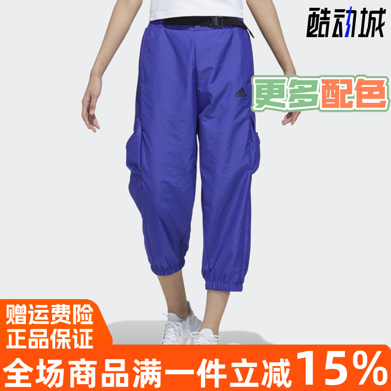 阿迪达斯夏季新款运动休闲裤