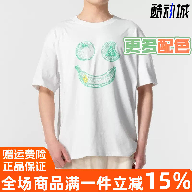 Nike耐克短袖男装运动短袖