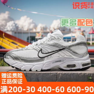耐克女鞋 2K氣墊緩震跑步鞋 MAX MOTO AIR HQ2056 Nike 103 2025秋季