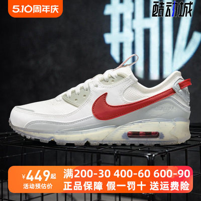 Nike耐克男鞋运动休闲鞋AIRMAX