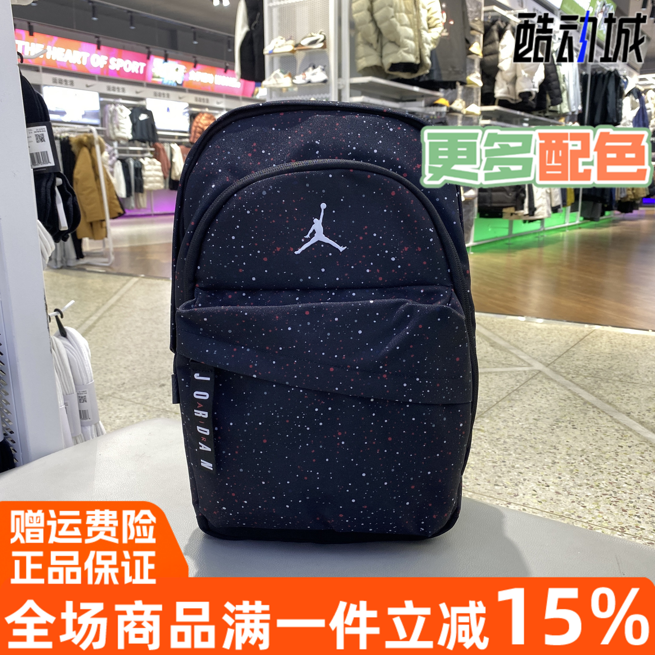 休闲健身训练中性双肩包Nike耐克