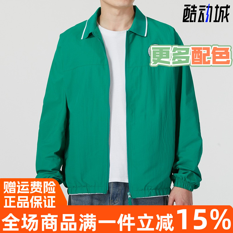 阿迪达斯正品翻领运动夹克外套