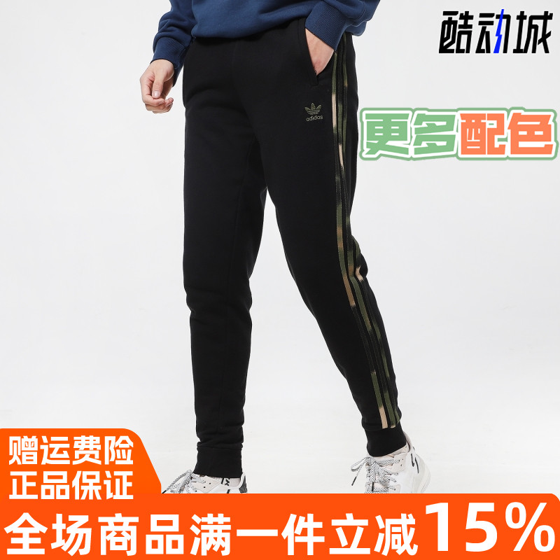 阿迪达斯三叶草男裤春收口运动